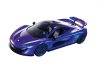 Airfix J6029 QUICKBUILD McLaren P1 - Purple