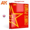 AK Interactive AK666 CHINESE POWER (English)