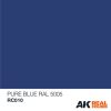 AK Interactive RC010 Pure Blue 10 ml - Akril lakk bázisú makett festék