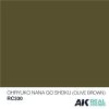 AK Interactive RC330 Ohryuko Nana Go Shoku (Olive Brown) 10 ml - Akril lakk bázisú makett festék