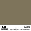 AK Interactive RC853 Graugrün-Grey Green RAL 7008 17 ml - Akril lakk bázisú makett festék