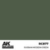 AK Interactive RC877 Russian Modern Green 17 ml - Akril lakk bázisú makett festék