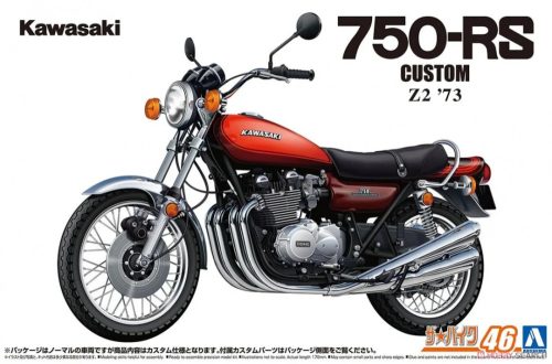 Aoshima 066768 Kawasaki Z2 750RS '73 Custom 1/12 motorkerékpár makett
