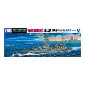   Aoshima AO-002513 IJN Battleship Yamashiro Retake 1/700 hajó makett