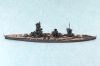 Aoshima AO-002513 IJN Battleship Yamashiro Retake 1/700 hajó makett