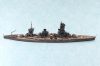 Aoshima AO-002513 IJN Battleship Yamashiro Retake 1/700 hajó makett