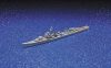 Aoshima AO-017579 IJN Destroyer Fuyuzuki 1/700 hajó makett