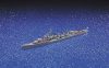 Aoshima AO-017586 IJN Destroyer Yoizuki 1/700 hajó makett