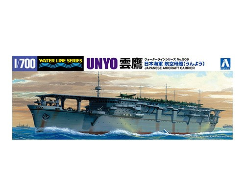 Aoshima AO-045220 IJN Aircraft Carrier Unyo 1/700 hajó makett