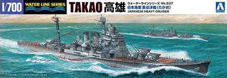 Aoshima AO-045367 IJN Heavy Cruiser Takao (1944 - Leyte Gulf) 1/700 hajó makett
