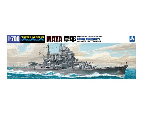 Aoshima AO-045381 IJN Heavy Cruiser Maya (1944 - Battle of Marianas) 1/700 hajó makett