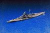 Aoshima AO-046067 German Battleship Tirpitz 1/700 hajó makett