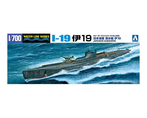 Aoshima AO-052082 IJN Submarine I-19 1/700 tengeralattjáró makett