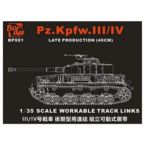 Border Model BP001 Workable Track Links for German Pz.kpfw.III/IV Late (40cm) 2in1 1/35 működő lánctalp makett
