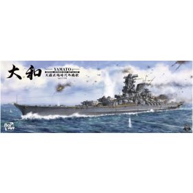   Border Model BS004 Imperial Japanese Navy Battleship Yamato April 7 1945 1/350 hajó makett