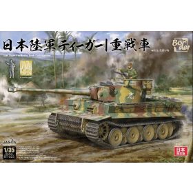   Border Model BT023 IJA Tiger I w/Resin Tank Commander 1/35 harckocsi makett