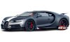 Bburago Bugatti Chiron Sport szürke/fehér (18-11044GREY) (1:18)