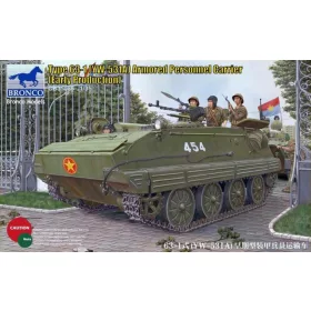   Bronco CB35086 Type 63-1 (YW-531A) Armored Personnel Carrier (Early Production) 1/35 harcjármű makett