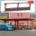 Busch 1377 Buszpályaudvarhoz kocsiállás tetővel (H0)
