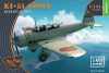 Clear Prop CP144001 Ki-51 Sonia (2 in box) (1/144) repülőgép makett