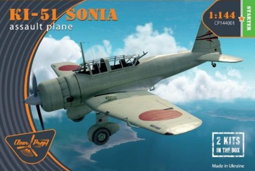 Clear Prop CP144001 Ki-51 Sonia (2 in box) (1/144) repülőgép makett