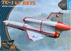 Clear Prop CP3505 Tu-143 Reys Photo Reconnaissance (1/35) repülőgép makett