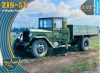 Clear Prop CP72053 ZiS-5V w Wojsku Polskim (in Polish Army) (1/72) katonai jármű makett