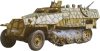 Das Werk DW16005 DW16005 Sd.Kfz.251/1 Ausf.D  (1/16)