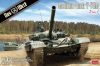 Das Werk DW35032 Medium Tank T-72M (3in1) (1/35)