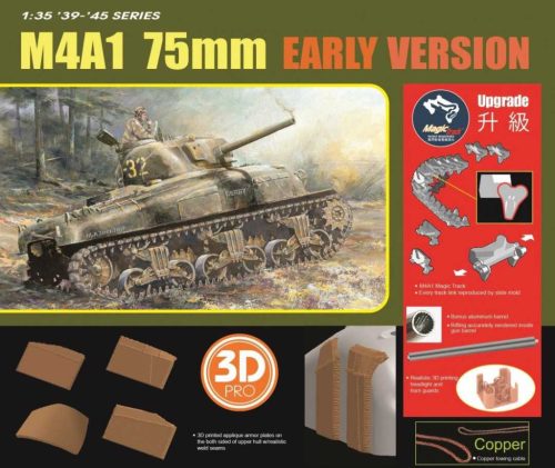 Dragon_6701 M4A1 EARLY PRODUCTION (1/35)