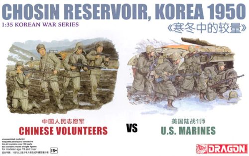 Dragon_6811 Chinese Volunteers vs U.S. Marines, Chosin Reservoir Korea 1950 (1/35)