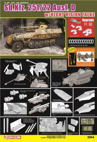 Dragon_6994 Sd.Kfz.251/22 w/NIGHT VISION FALKE (1/35)