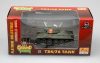 Easy Model 36268 T-34/76 German Army (1/72) harckocsi modell