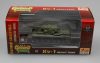 Easy Model 36288 Russ. KV-1 Mod 1942 Heavy T. Reg. (1/72) harckocsi modell