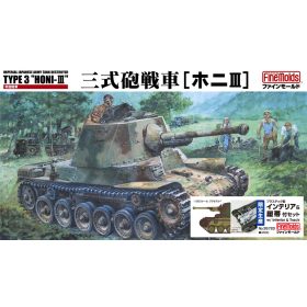 Fine Molds 35720 Type 3 HoNi-III (1/35)
