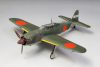 Fine Molds 49607 D4Y3 Night Fighter (1/48)