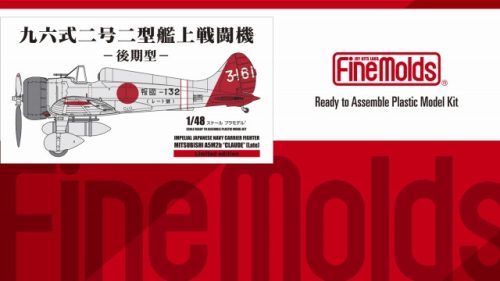 Fine Molds 49921 IJN A5M2b open canopy (Type 96 Claude) (1/48)