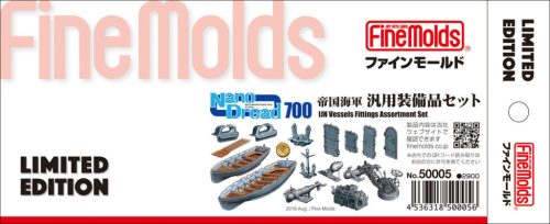 Fine Molds 50005 1:700 IJN Vessels Fittings Assortment Set (1/700)