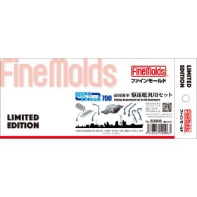   Fine Molds 50006 1:700 IJN Fittings Assortment Set for IJN Destroyers (1/700)