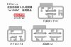 Fine Molds 72748 Japan Air Self-Defence Force F-2A Fighter "w/ JDAM" (1/72)