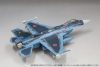 Fine Molds 72748 Japan Air Self-Defence Force F-2A Fighter "w/ JDAM" (1/72)