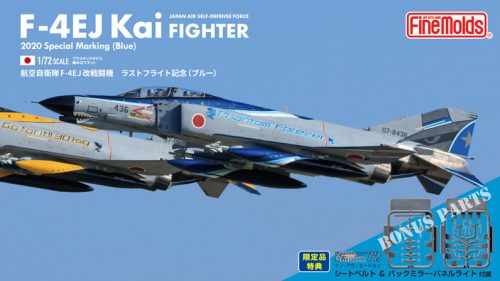 Fine Molds 72838 JASDF F-4EJ Kai 2020 Special Marking "Blue"  (1/72)