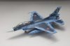 Fine Molds 72849 JASDF F-2B Fighter "Veer Guardian 2023" (1/72)