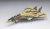 Fine Molds 72936 Grumman F-14A Tomcat "IRIAF" (1/72)