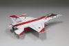 Fine Molds 72948 JASDF Mitsubishi F-2A S/N 63-8501, Air Development & Test Wing (1/72)