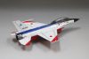 Fine Molds 72949 JASDF Mitsubishi F-2B S/N 63-8101, Air Development & Test Wing (1/72)