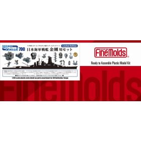   Fine Molds 77924 1:700 scale plastic extra detail-up parts for IJN Battleship Kongo (as during battle of Leyte Gulf) (1/700)
