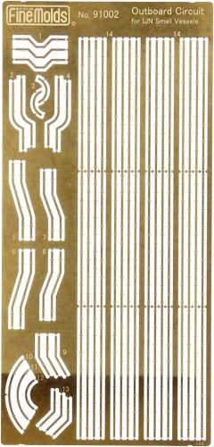 Fine Molds 91003 1/350 Ouboard Circuits for Small IJN Vessels (1/350)