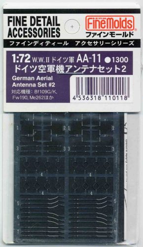 Fine Molds AA11 German Aerial Antenna Set #2 (1/72)