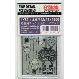 Fine Molds AA15 IJN Carrier Fighter Sam Accessory Set (1/72)